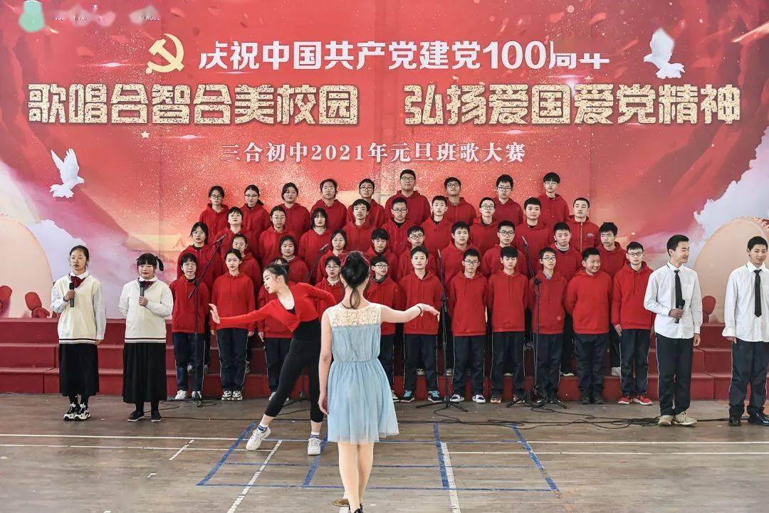 救援可爱少女